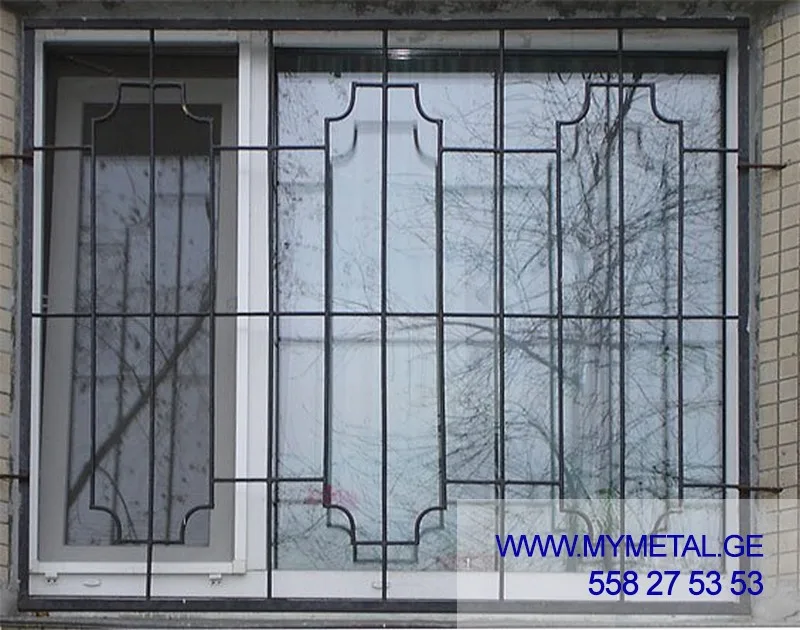 Window Bars #035