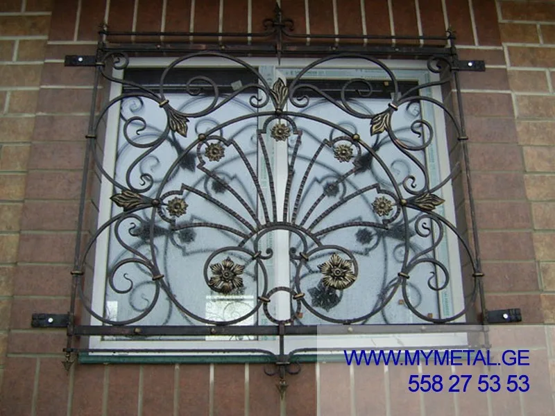 Window Bars #056