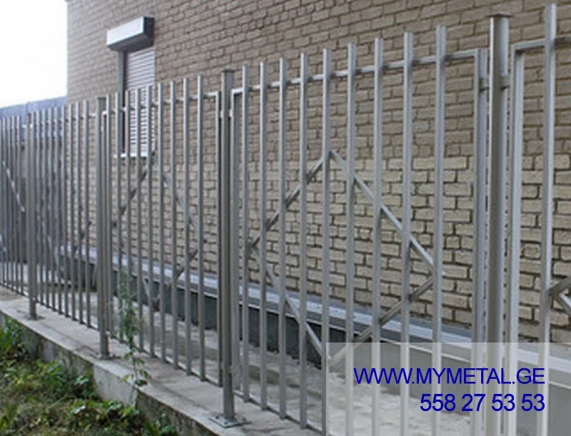 Fence #049