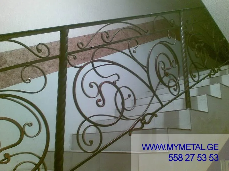 Railing #112