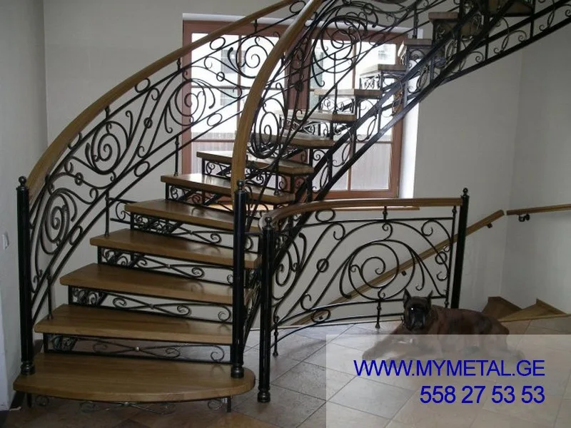 Railing #128