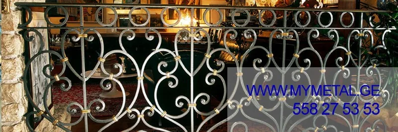 რკინის (ჭედური) მოაჯირი: #130